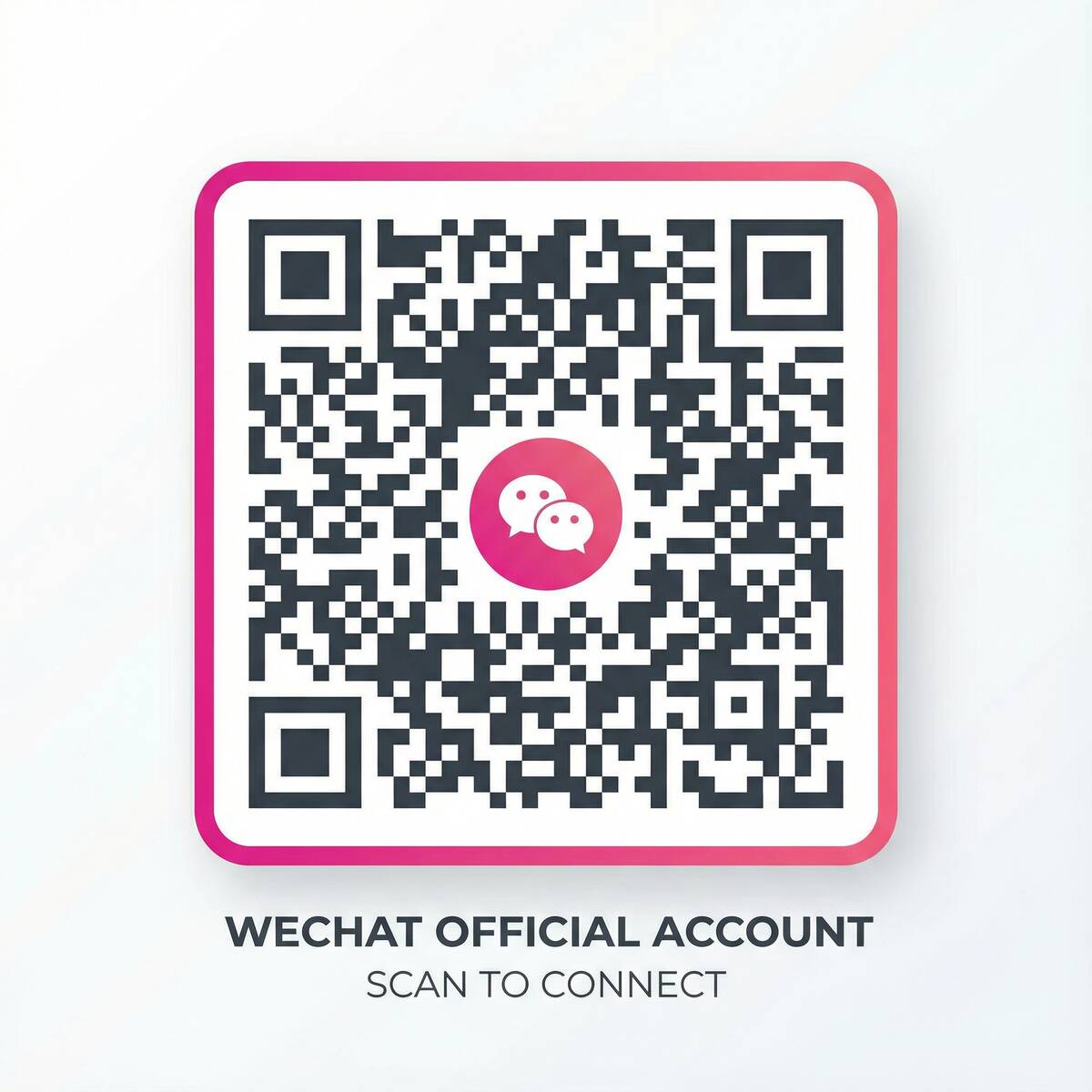 丝瓜视频公众号